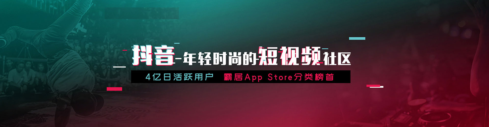 宜章百度广告推广